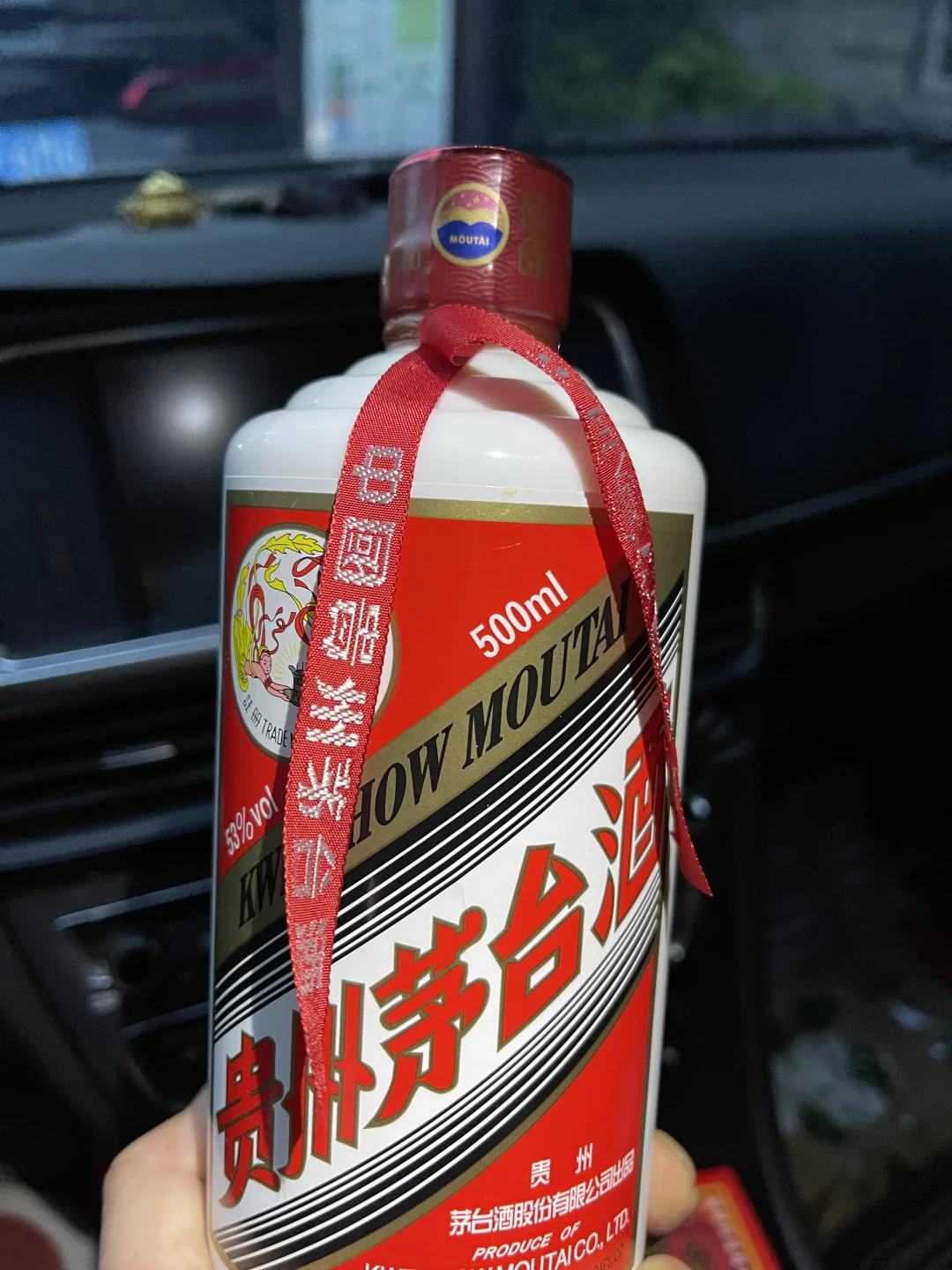 茅台最近价格便宜一点了。干就完了。