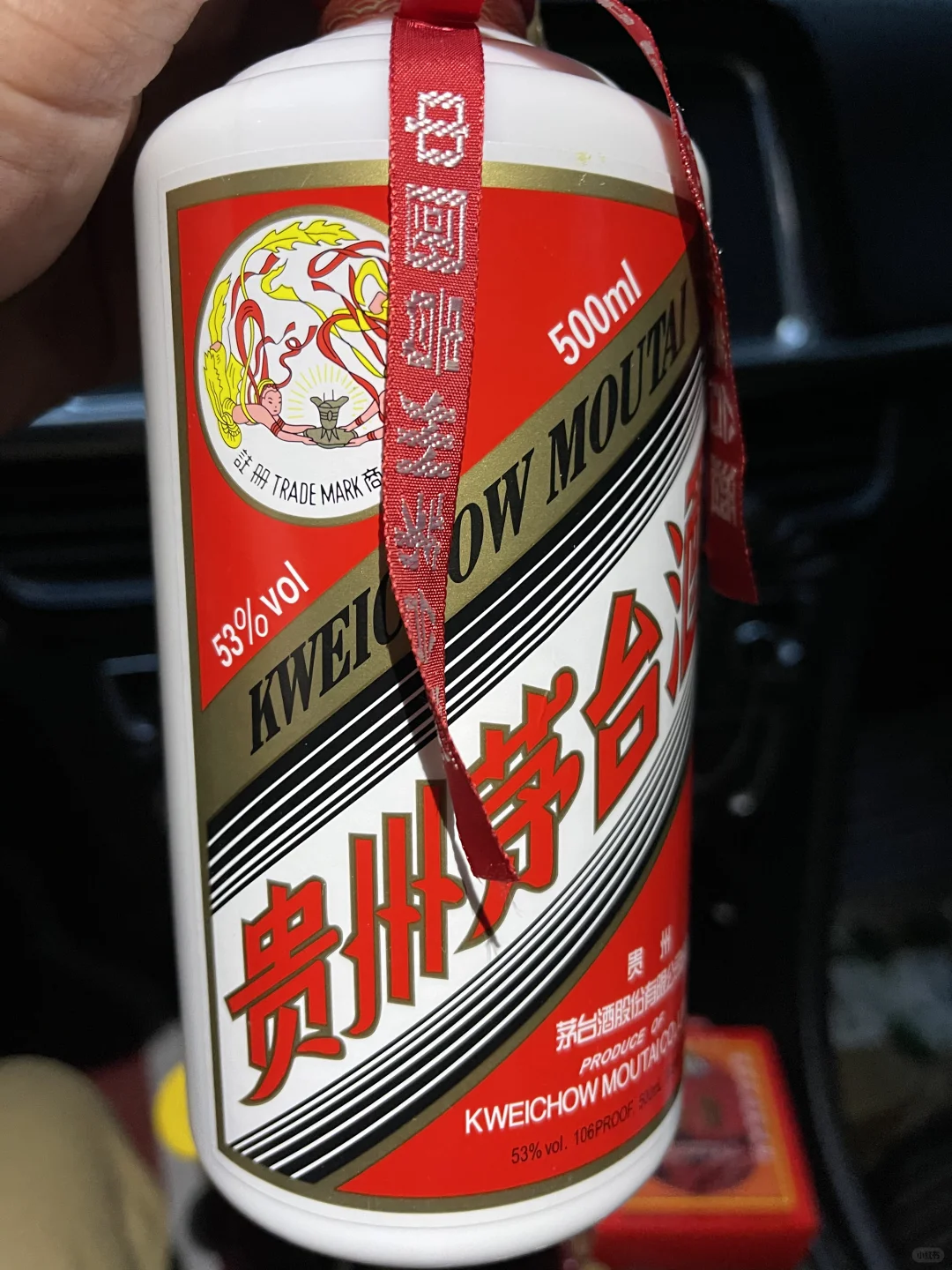 茅台最近价格便宜一点了。干就完了。