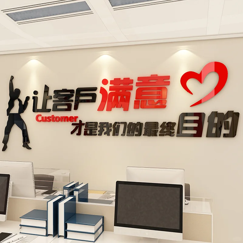 贷款中介：五分钟背后的价值