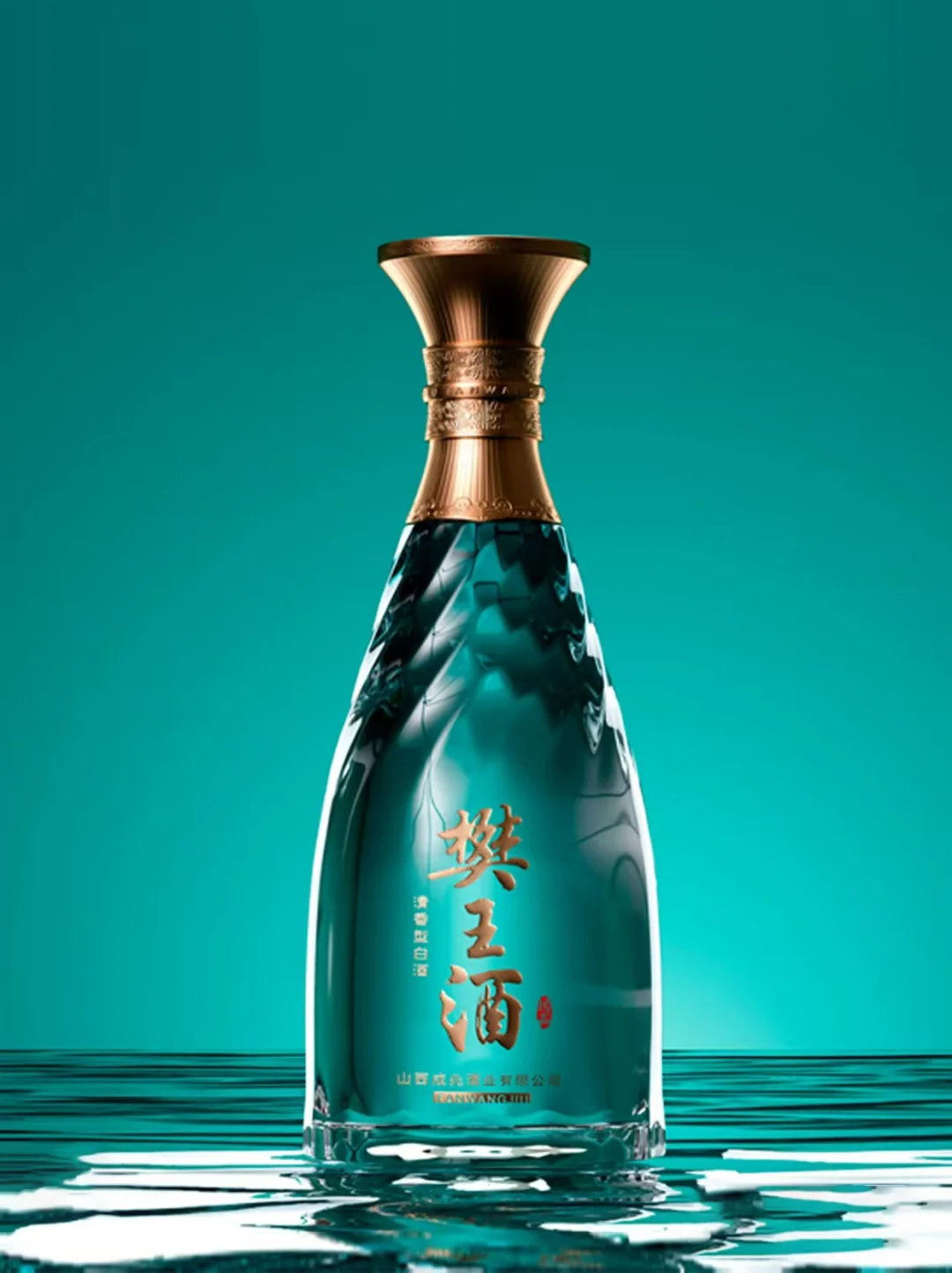 妈耶！被夸爆的白酒包装设计在这里！