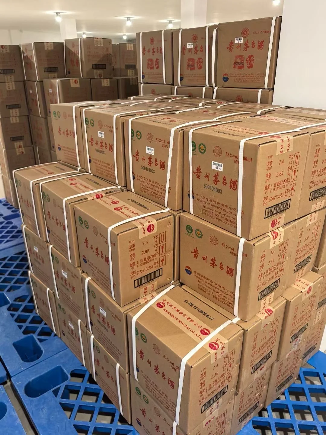 本人有90箱飞天茅台酒，企业申购每瓶1499