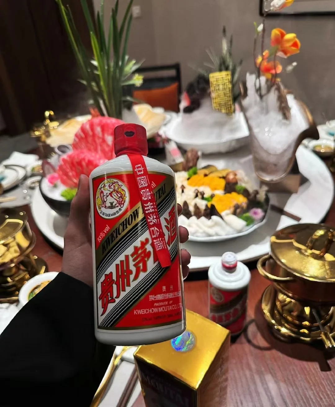 商务接待用酒
