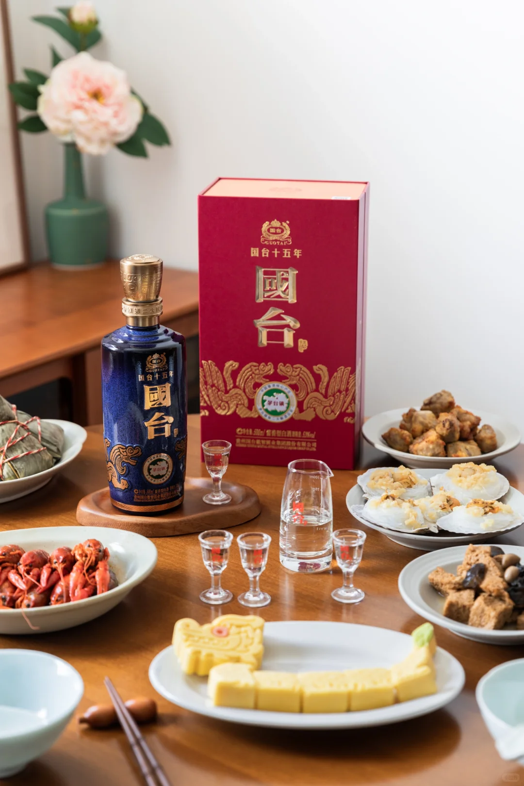 端午家宴∣相聚即美好，举杯国台祝夏安