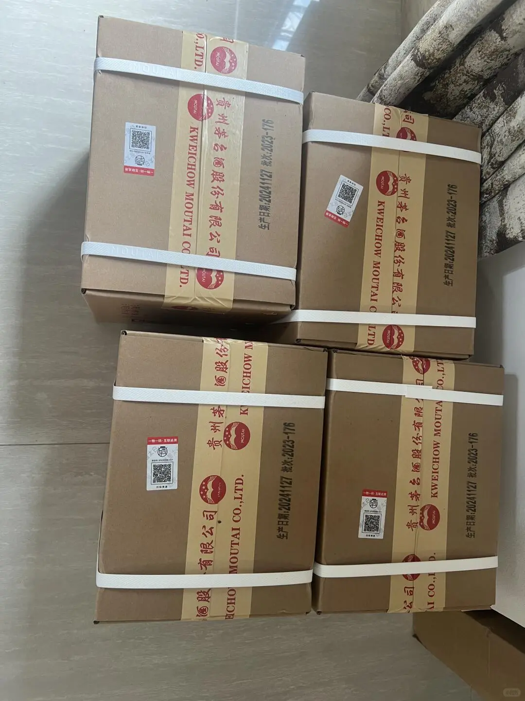本人有90箱飞天茅台酒，企业申购每瓶1499