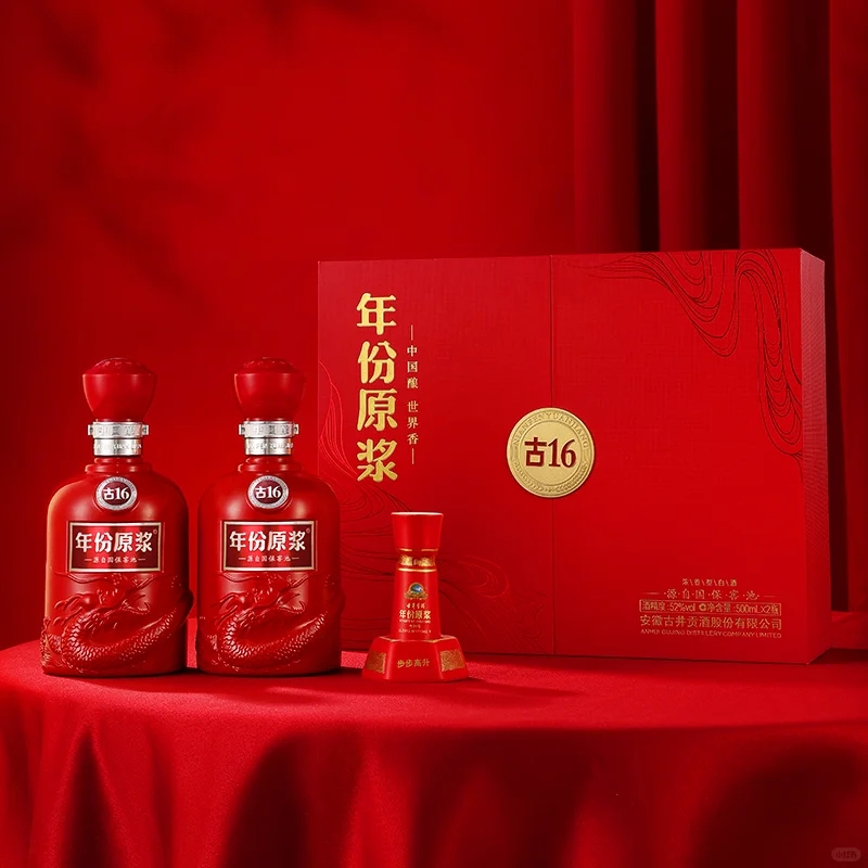 端午送礼高端白酒清单