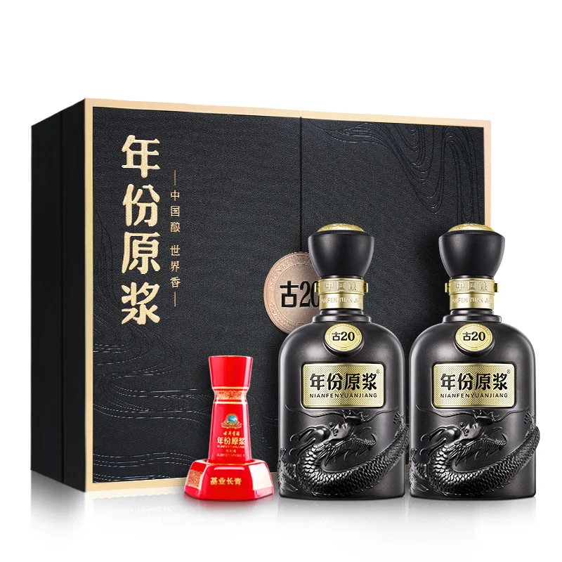 端午送礼高端白酒清单