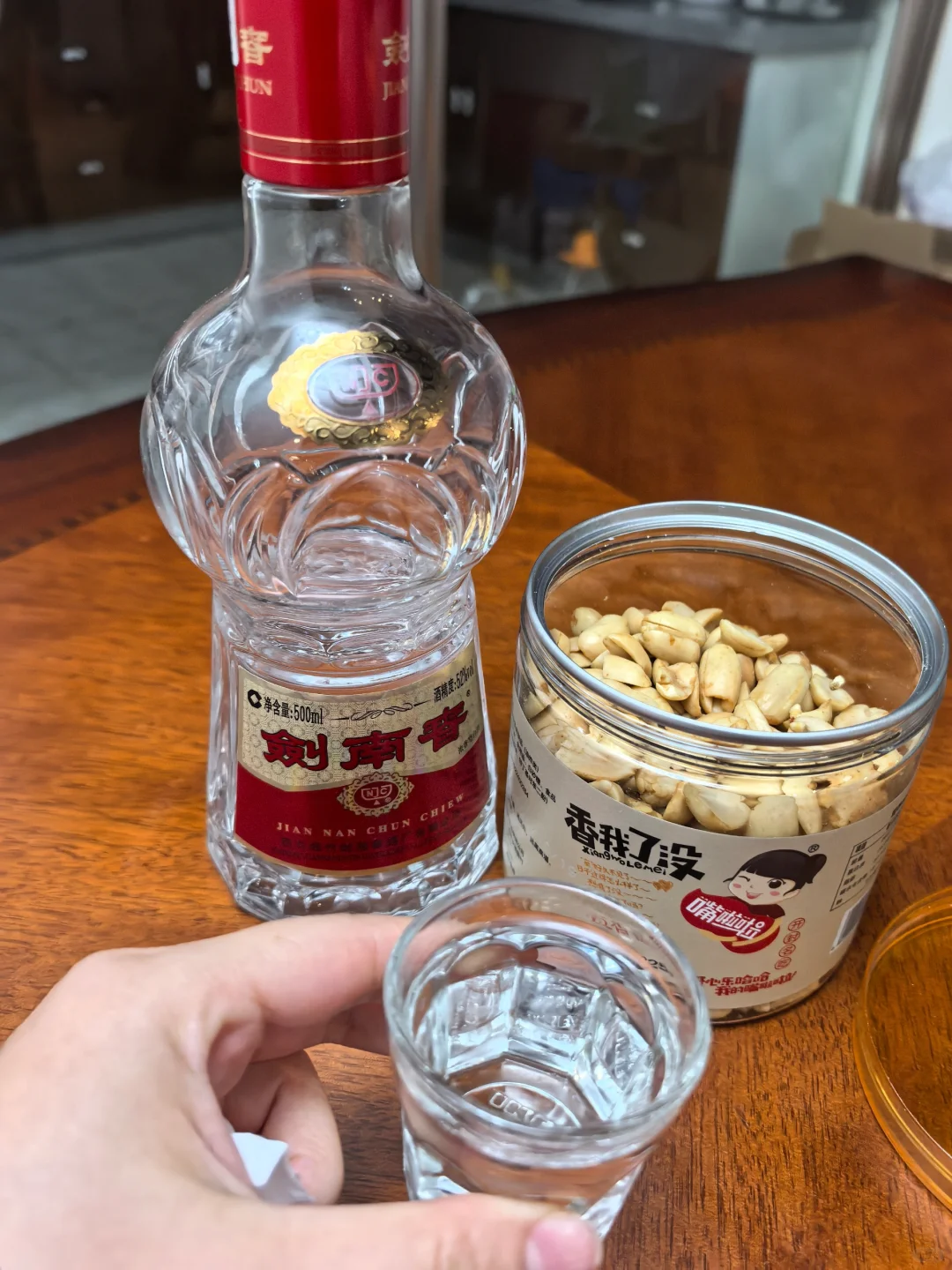 下班喝酒