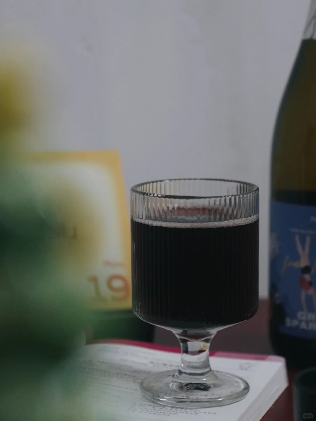 人生漫漫，何不小酌一杯