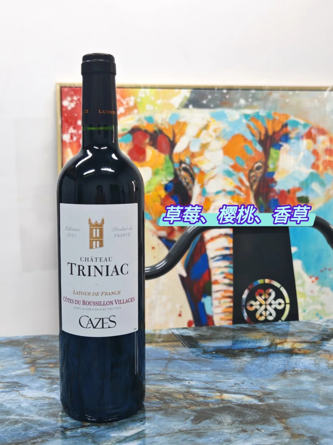 无限回购！红酒人气TOP 6榜！