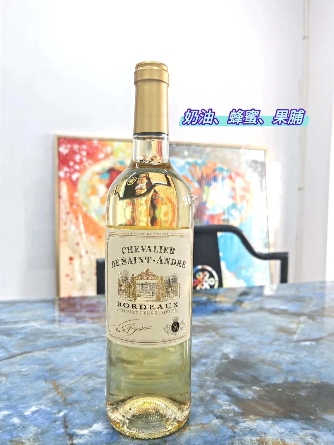 无限回购！红酒人气TOP 6榜！