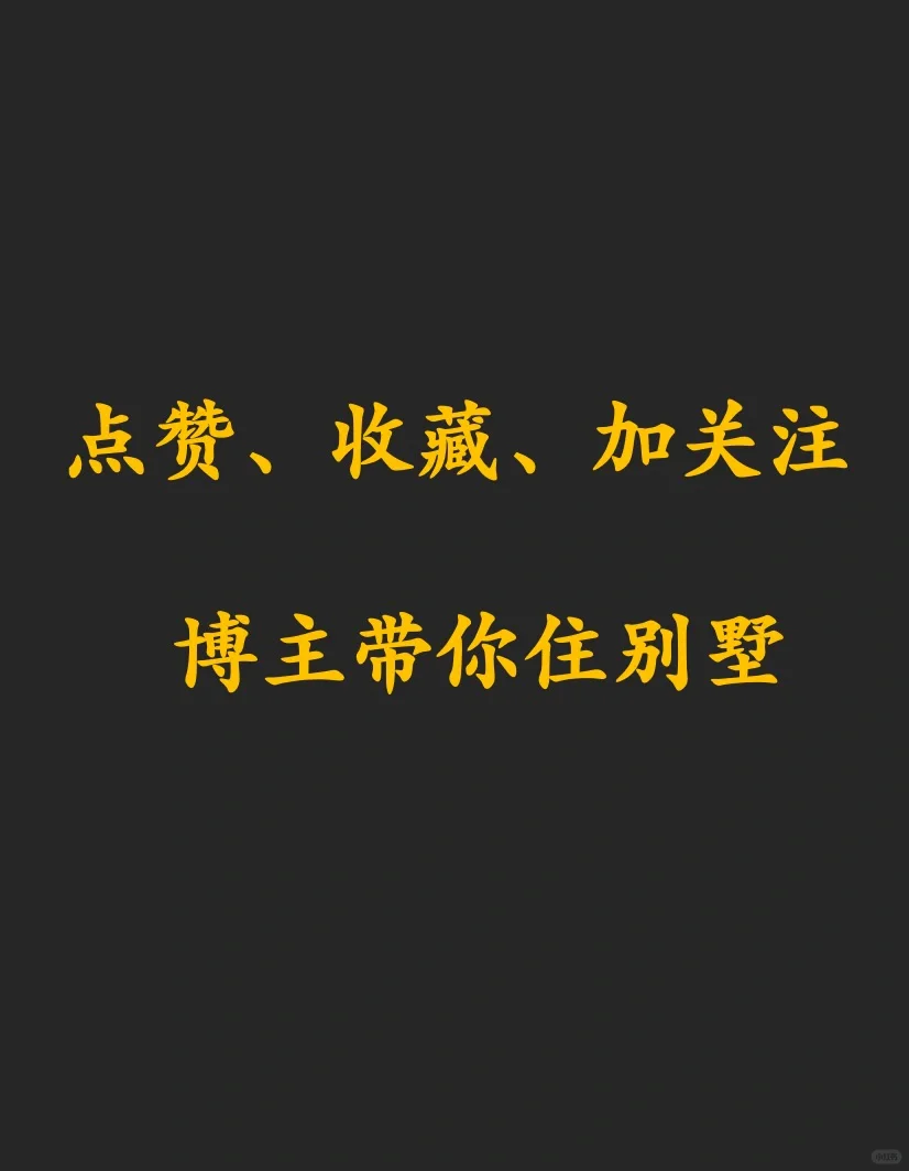 第55期，中船汉光