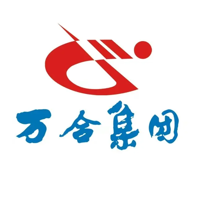 解读邯郸知名企业——万合集团