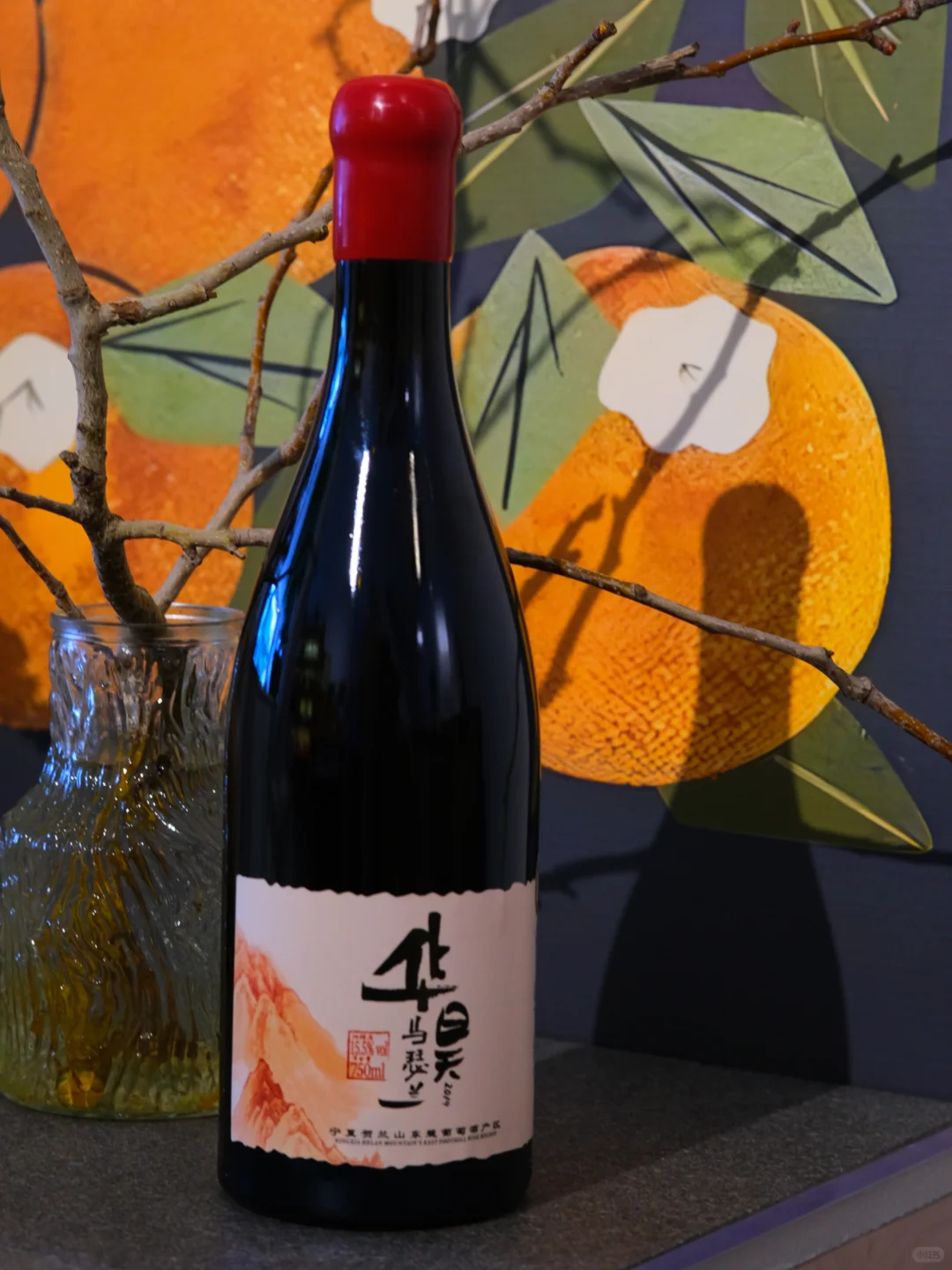 招募酒款测评官，一起“酿造”未来