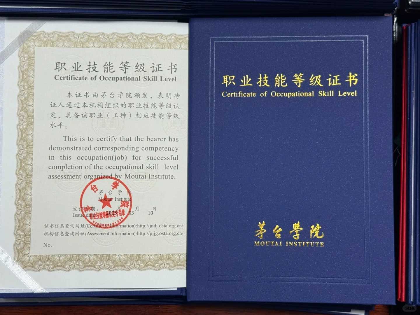 给自己一个提升的机会