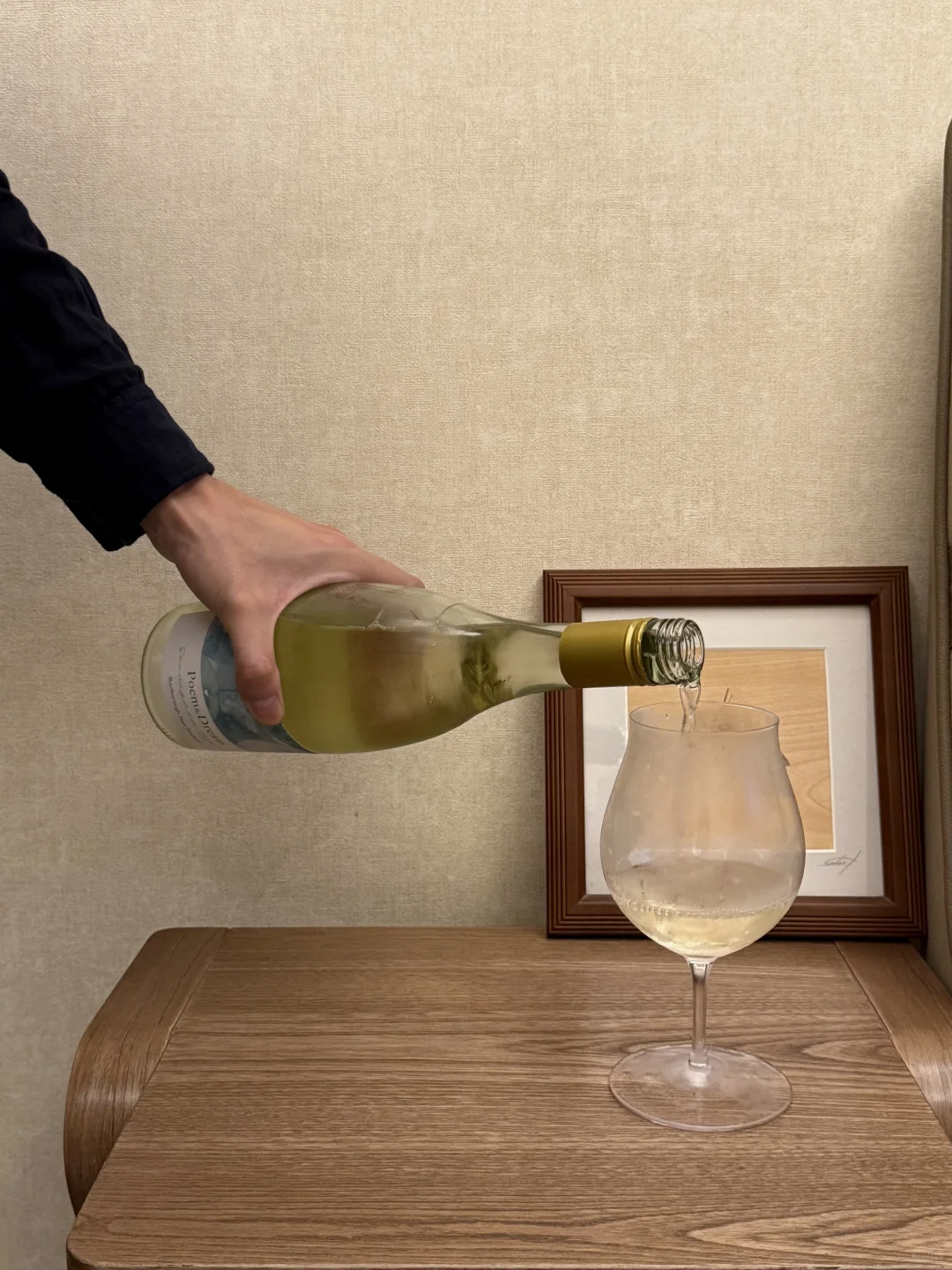 葡萄酒分享?夏天喝的口粮酒?