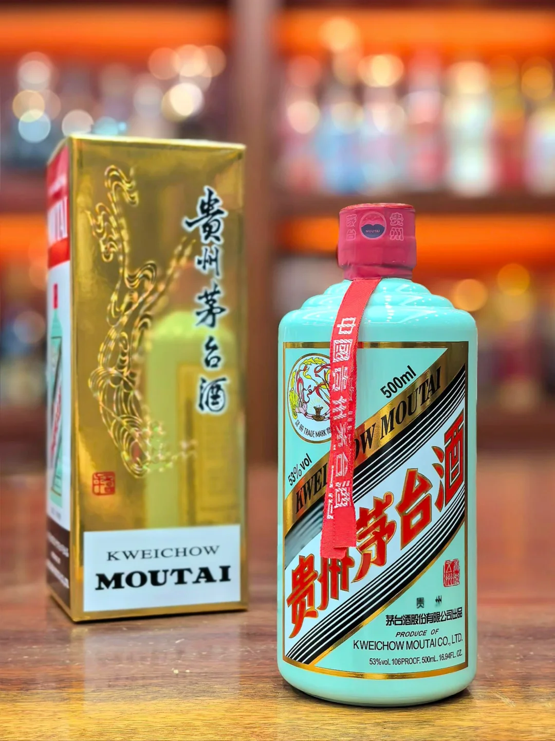 我爱的白酒，你爱的白酒？