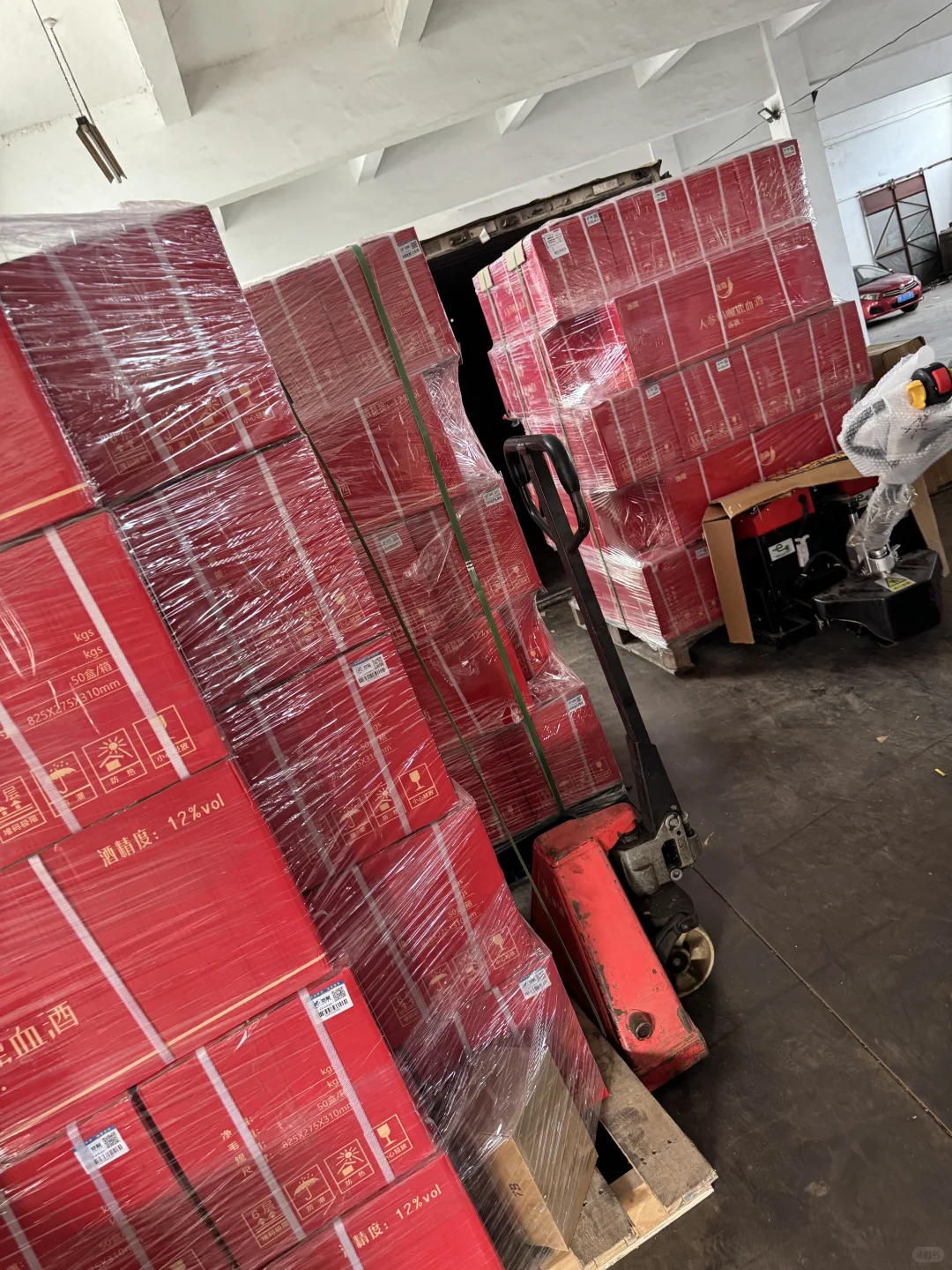 养生酒有需要来了解下的吗？