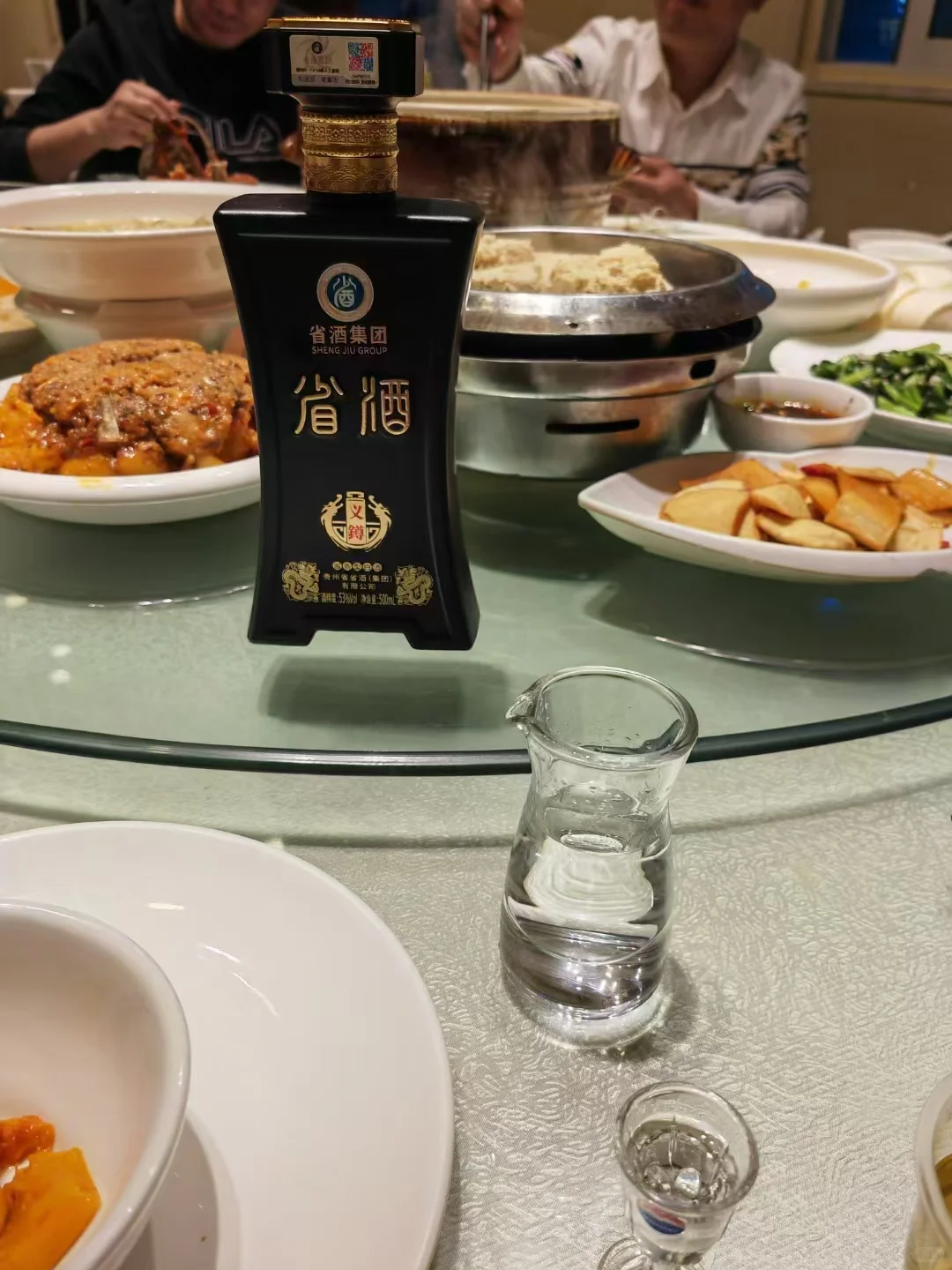 酱香型白酒有以下一些相对健康的饮用场景