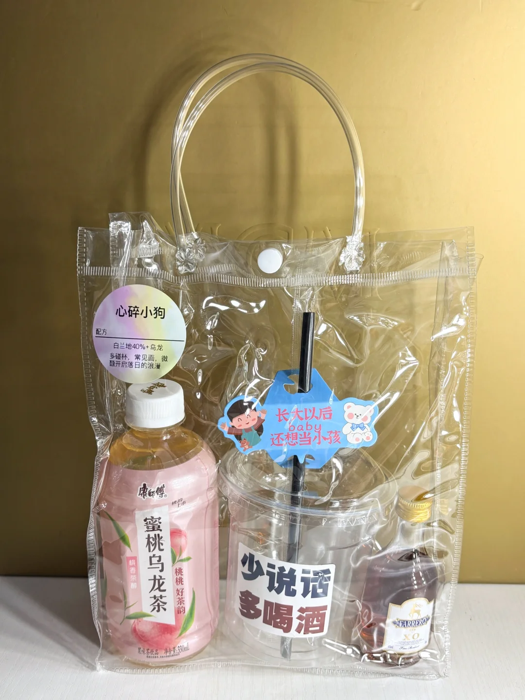 小成本创业‼️
