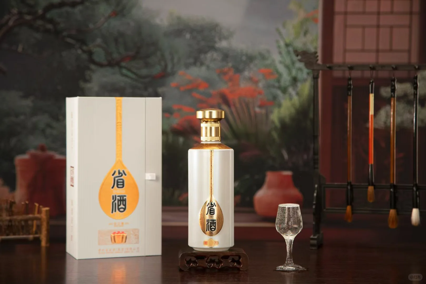 酱香型白酒有以下一些相对健康的饮用场景