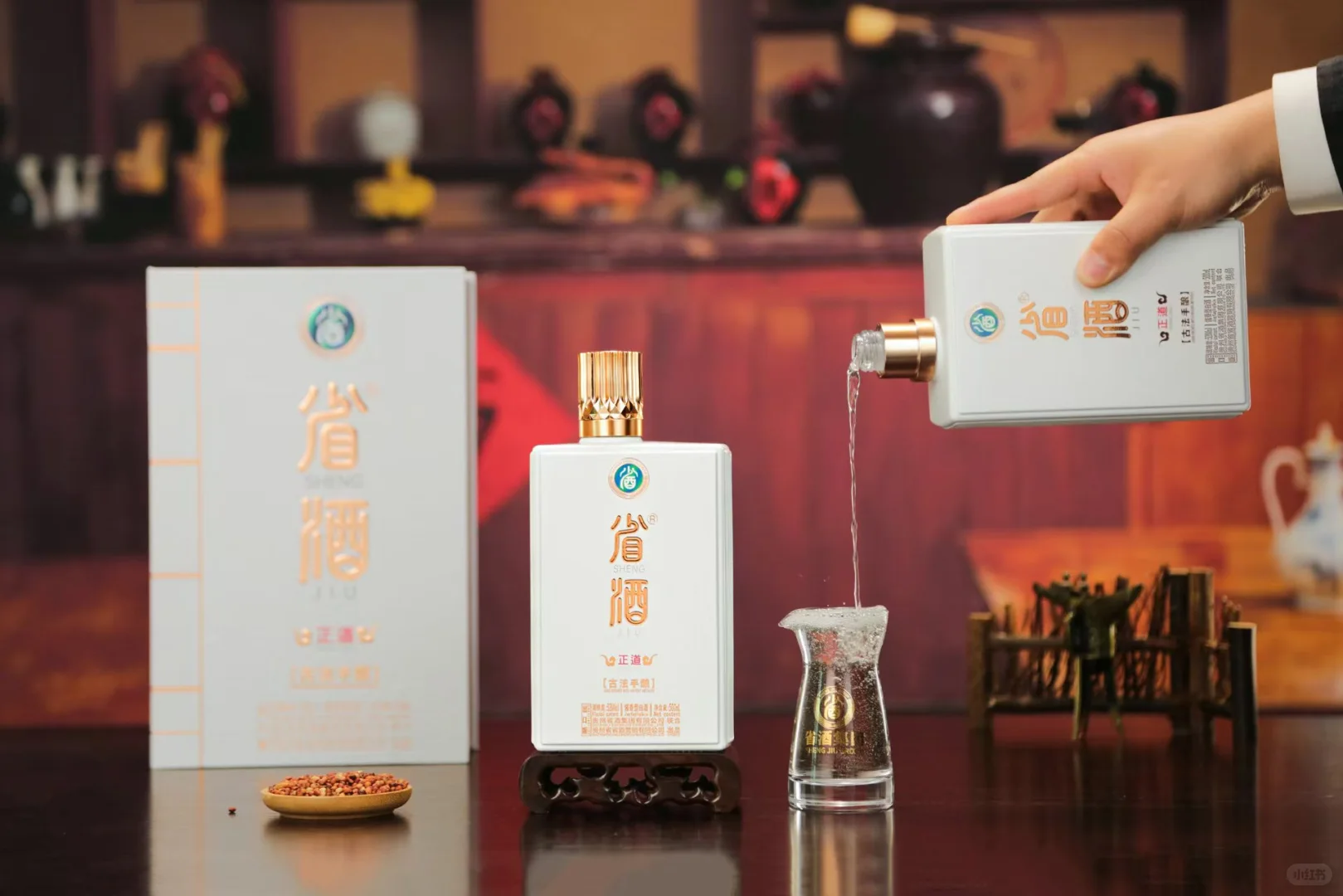酱香型白酒有以下一些相对健康的饮用场景