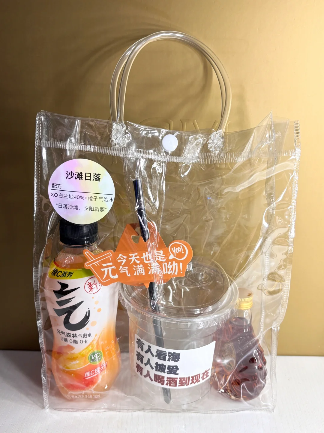 小成本创业‼️