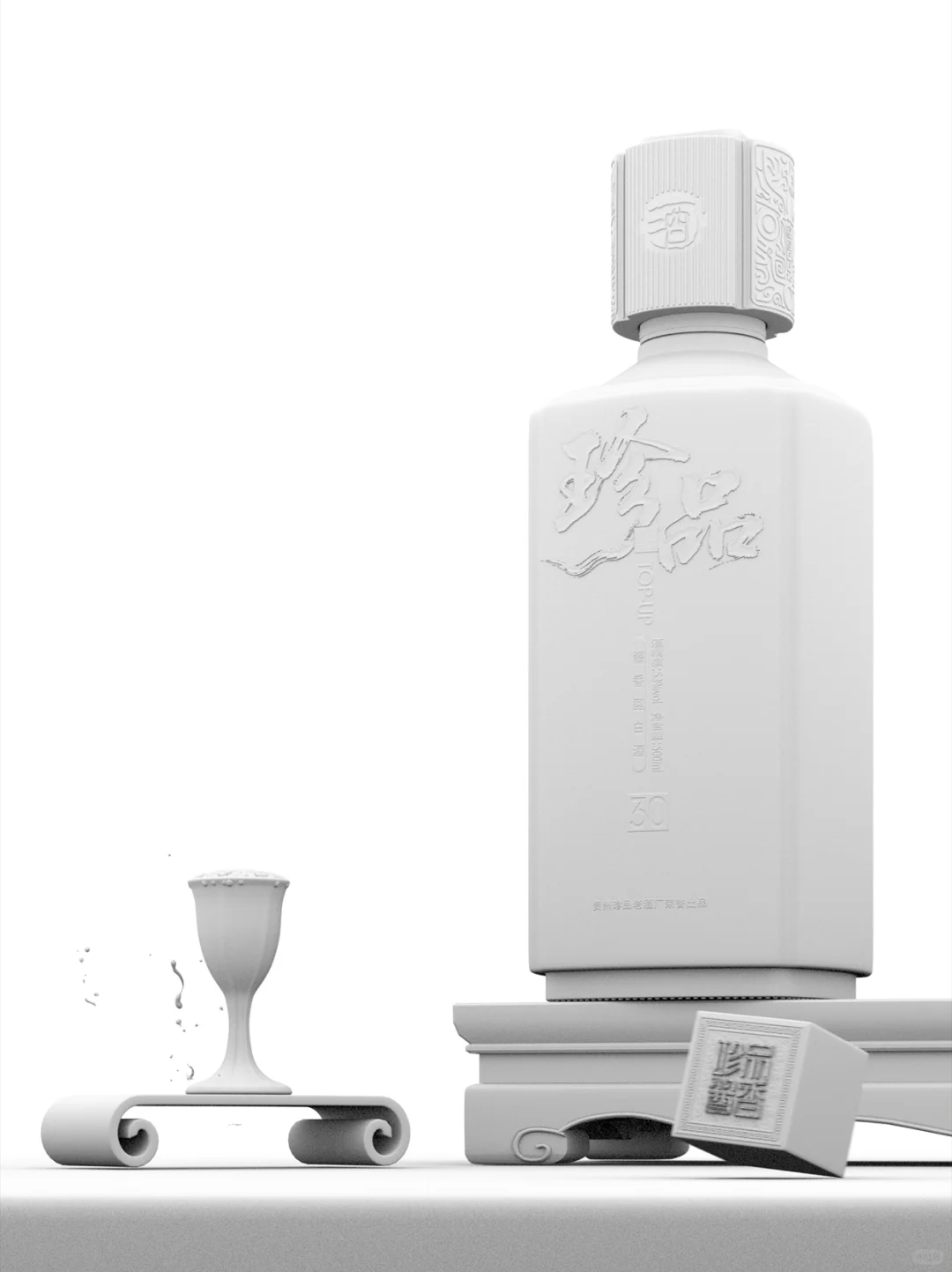 白酒类目电商主图详情页