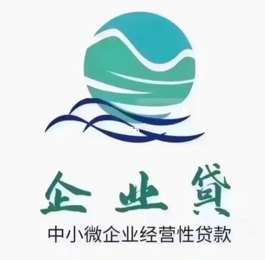 企业融资困局突围战