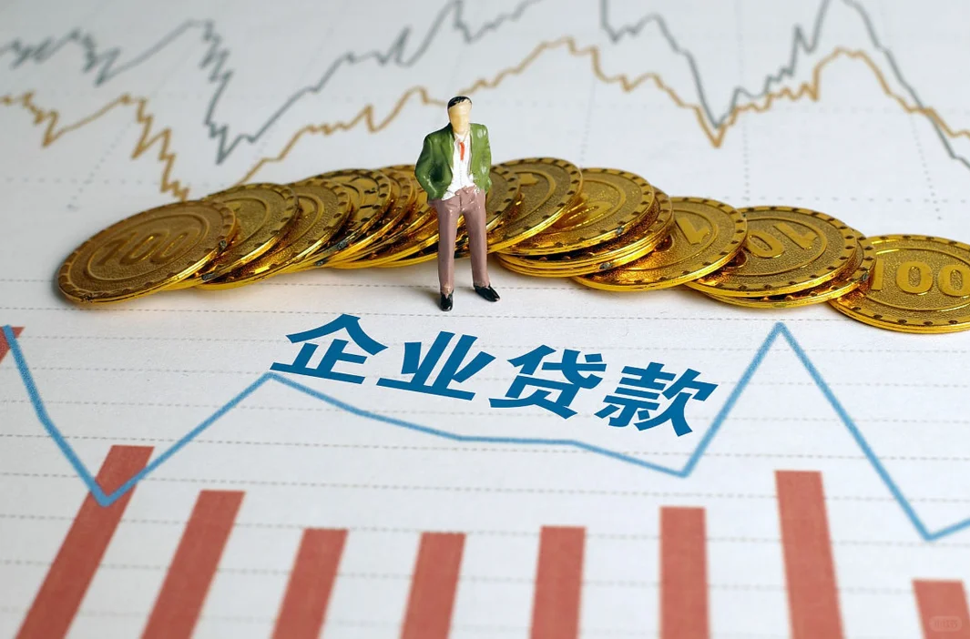 企业融资困局突围战