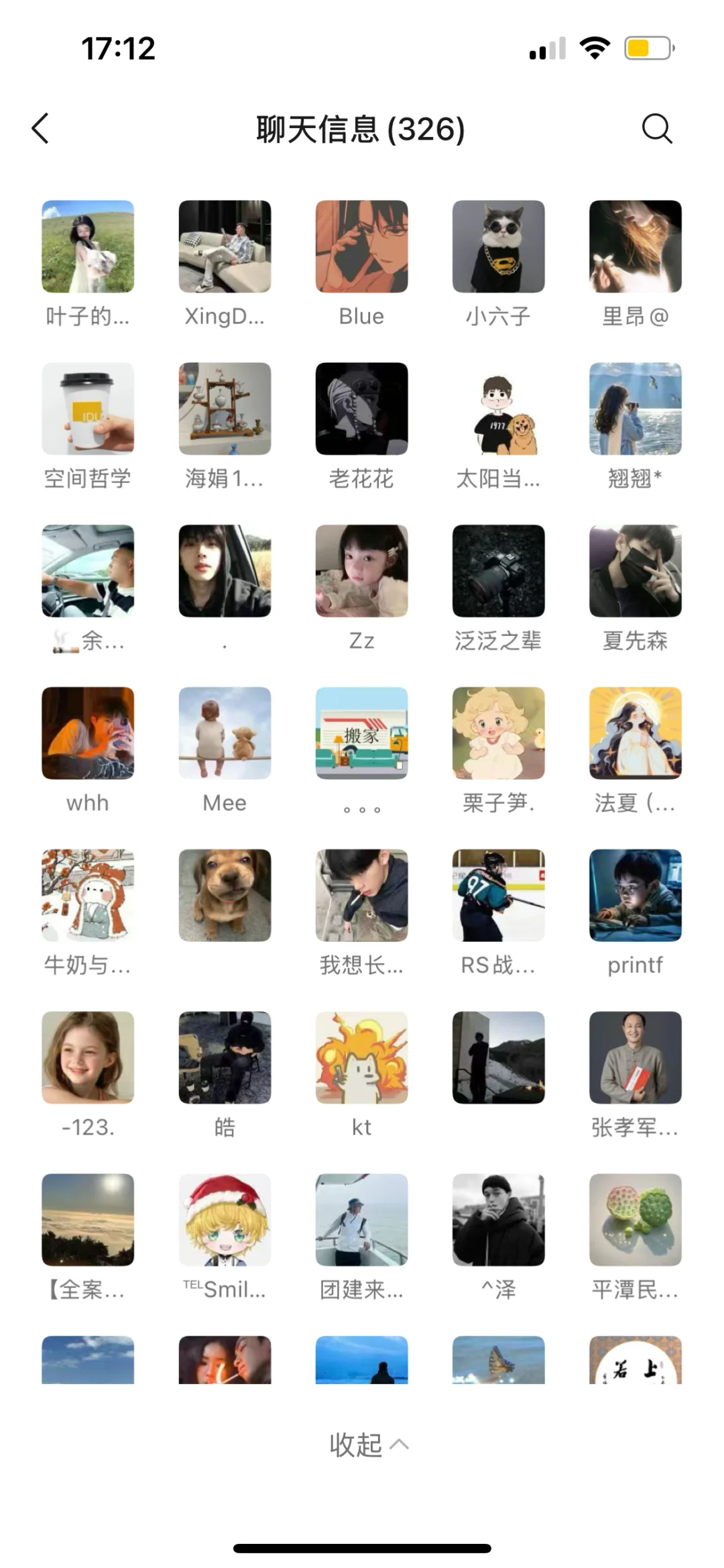 政策红利众多，却不知如何申请利用？
