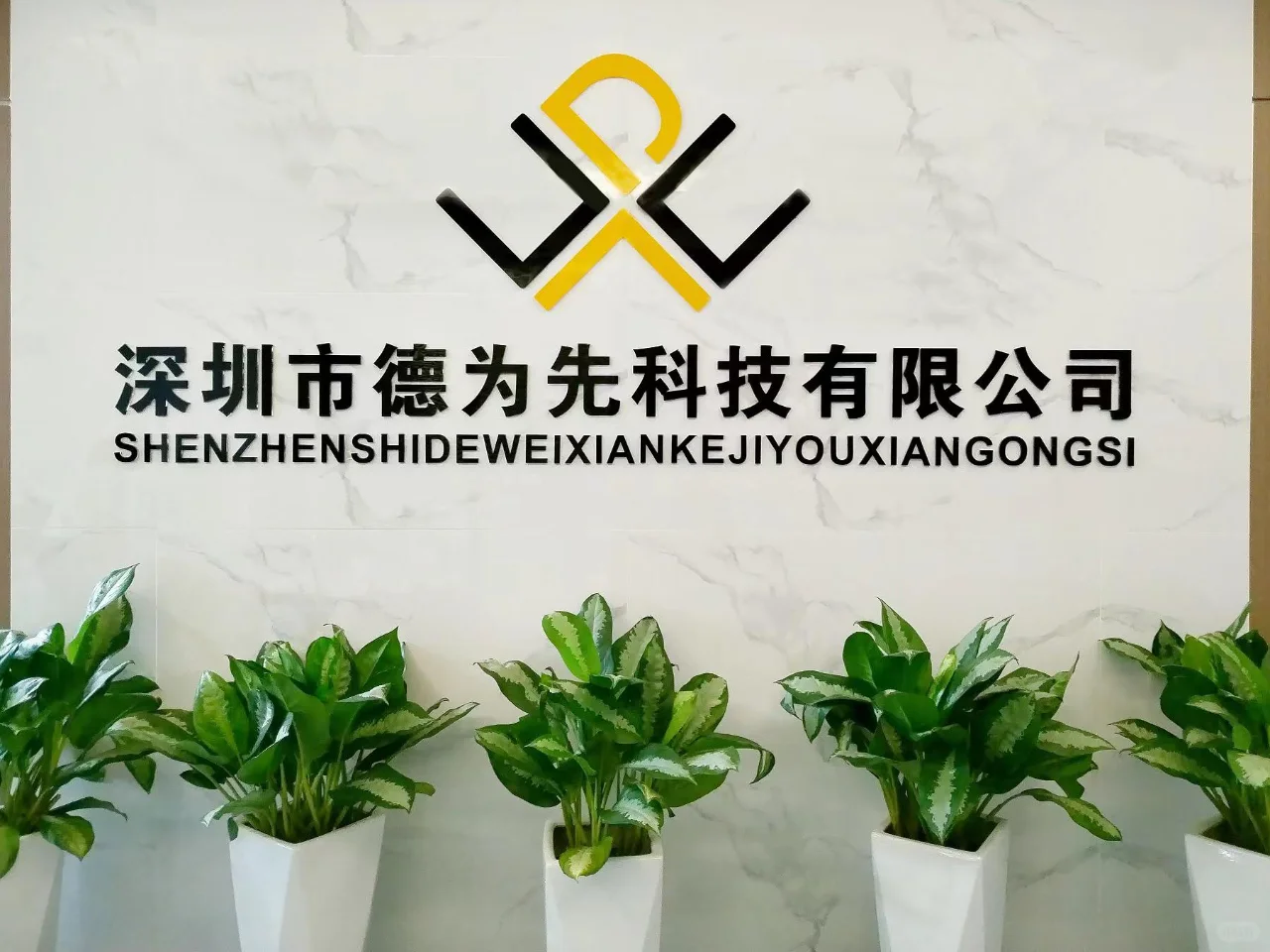 行业标准怎么申请？申请行业标准的步骤