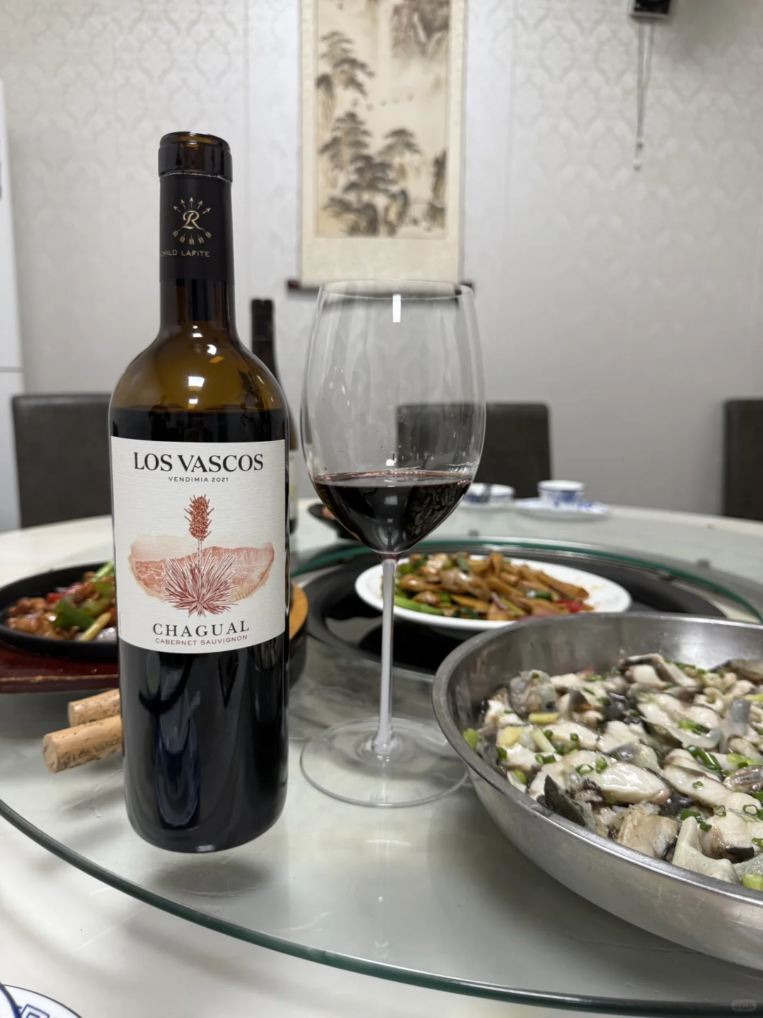 拉菲巴斯克洽谷赤霞珠红葡萄酒