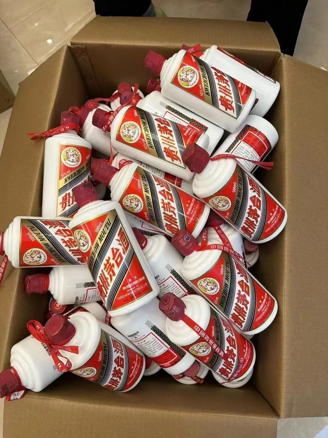 茅台酒的消费群体正在发生变化