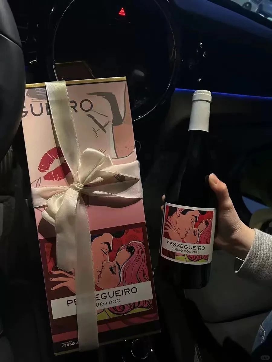家人们谁懂啊！这瓶酒可救了我的命