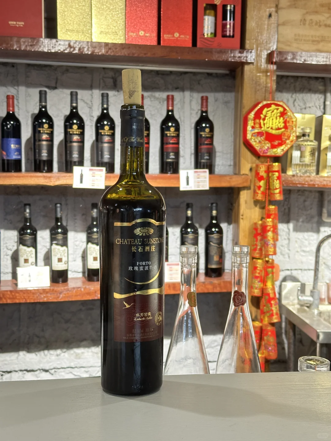 靠近昆明的葡萄酒庄如果只选一家…