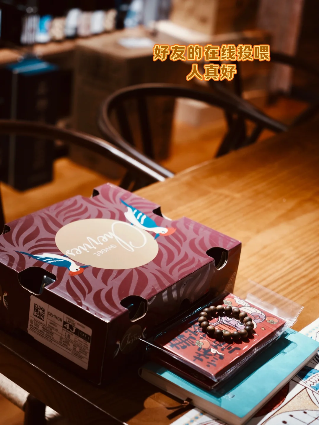 合肥，葡萄酒工作室的碎片时光