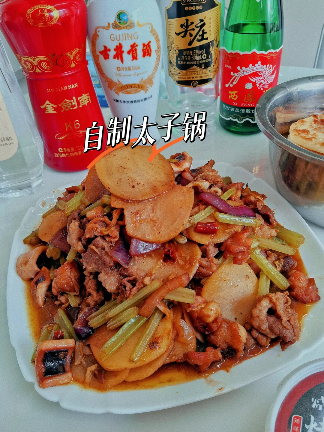 口粮白酒，大PK‼️