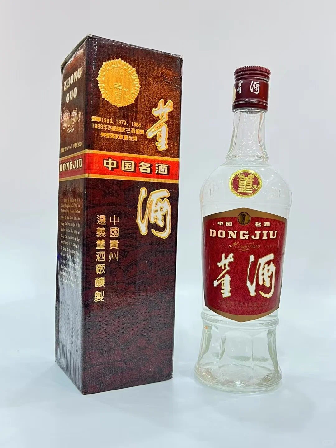 今日茅台行情价