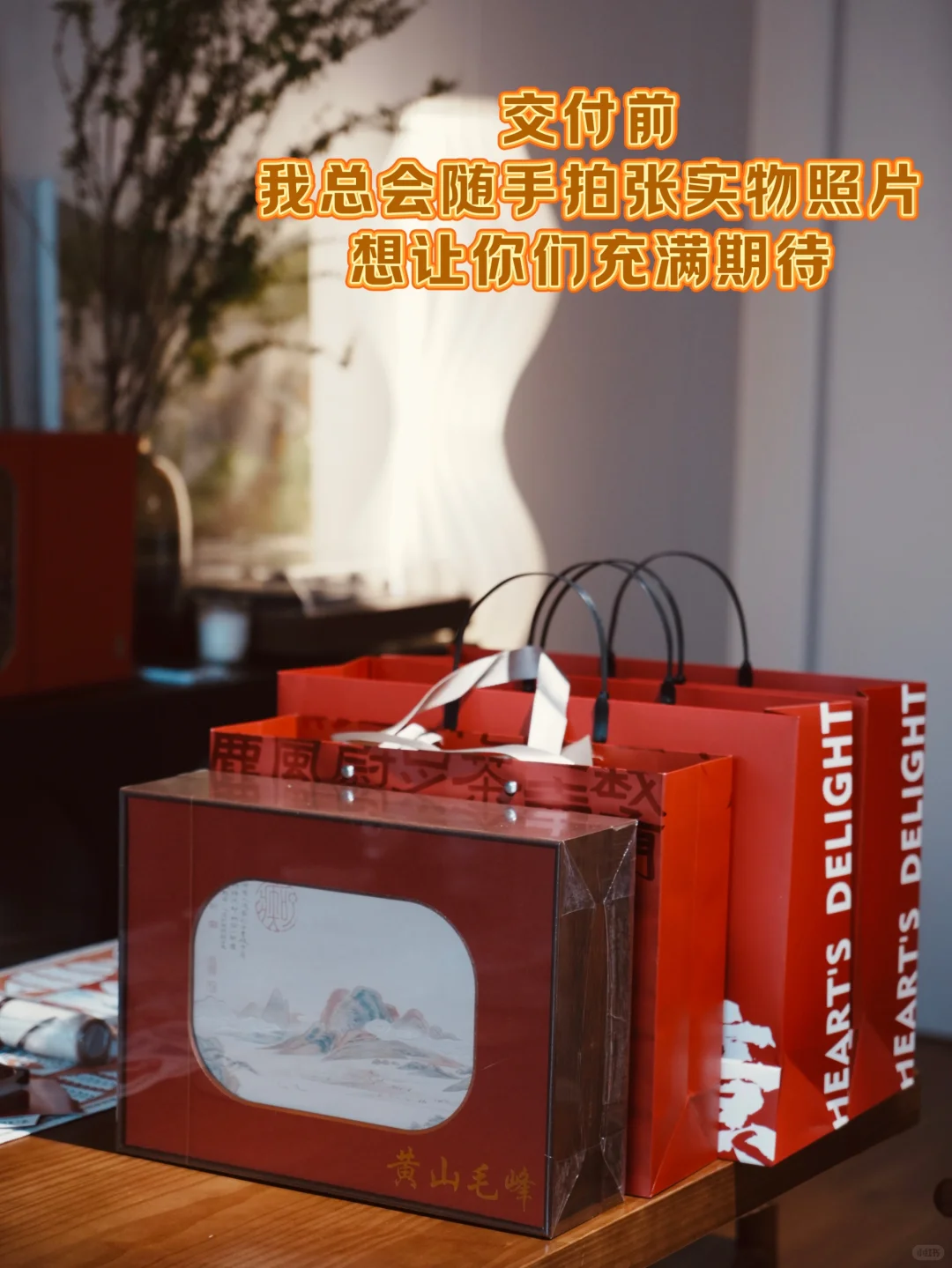 合肥，葡萄酒工作室的碎片时光