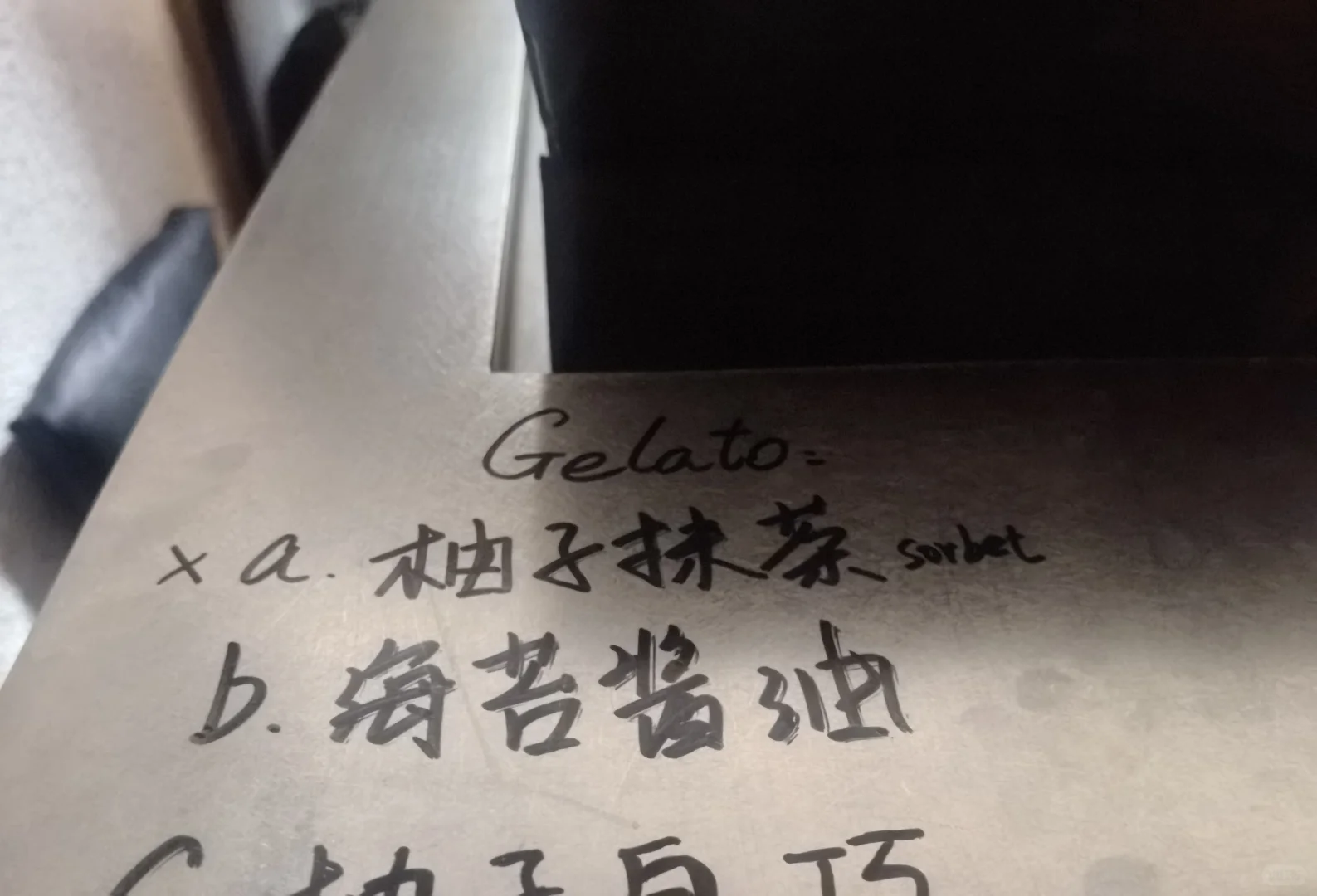 Wine Bar | 令人惊喜的深圳小酒馆?