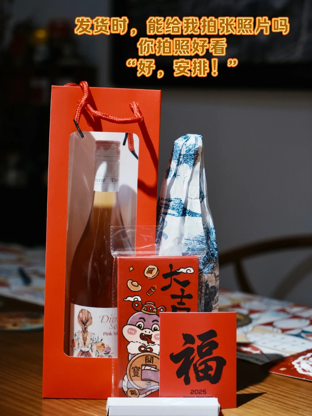 合肥，葡萄酒工作室的碎片时光