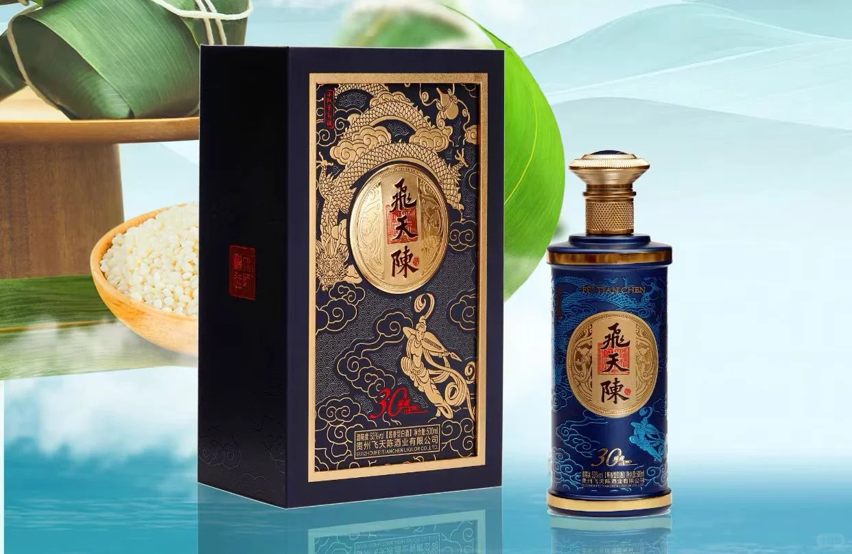 白酒知识科普 | 小白必看入门指南