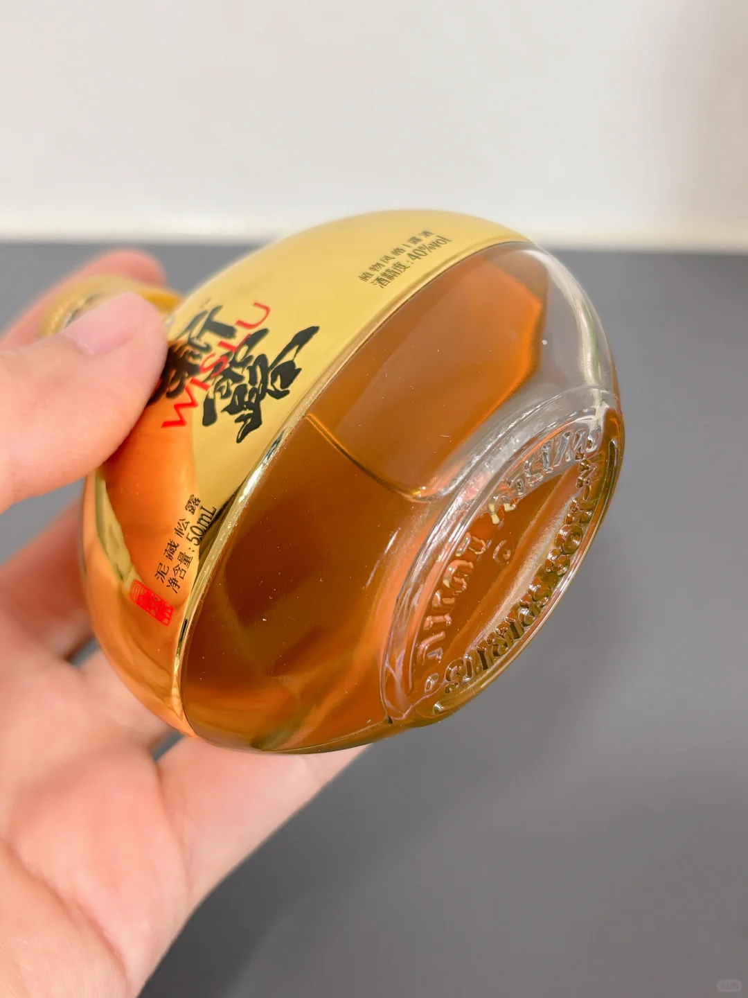 谁说白酒不萌？这瓶可爱到犯规?