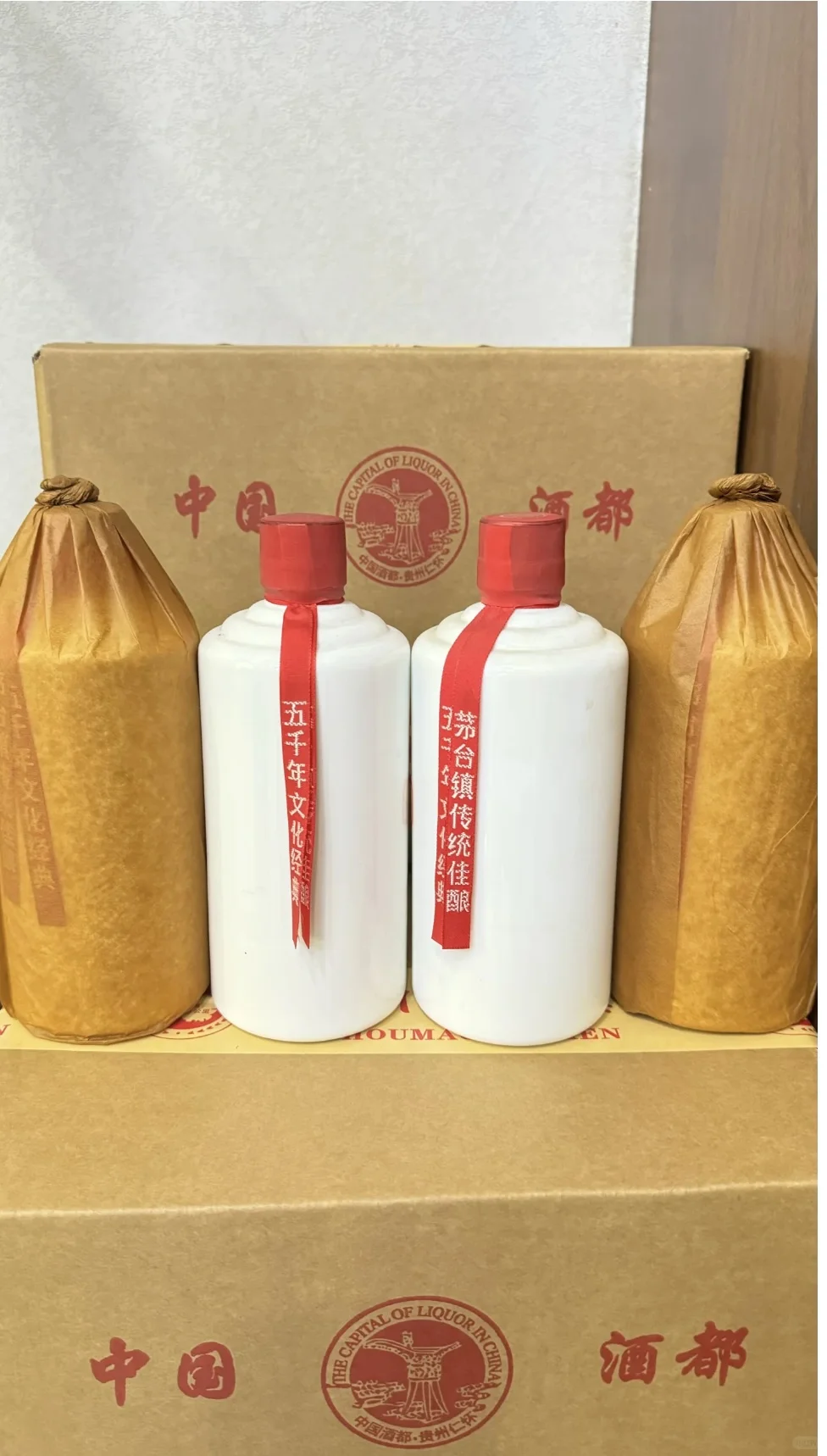 茅台本地人平时都在喝的散茅台