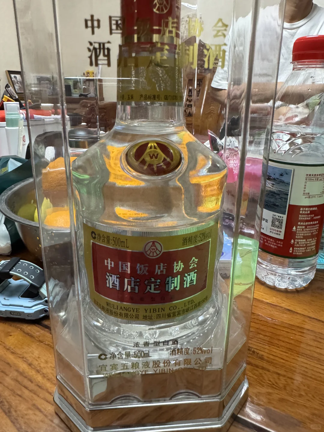 送人送假酒？