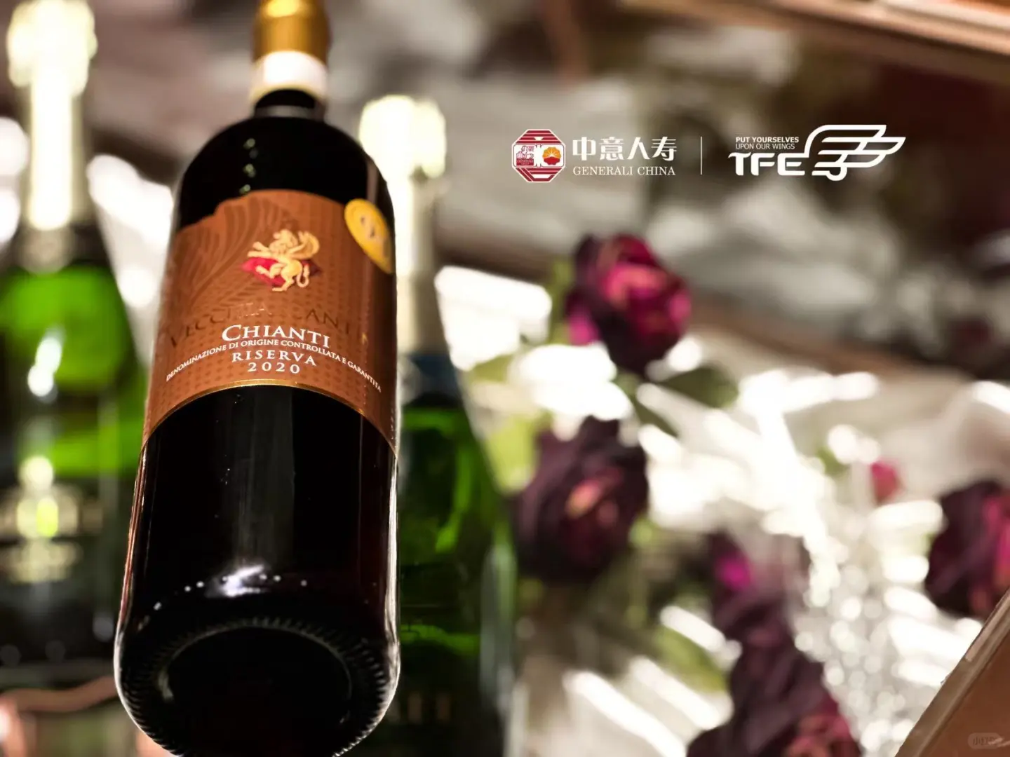 ?品酒沙龙 | 品鉴红酒，畅享生活