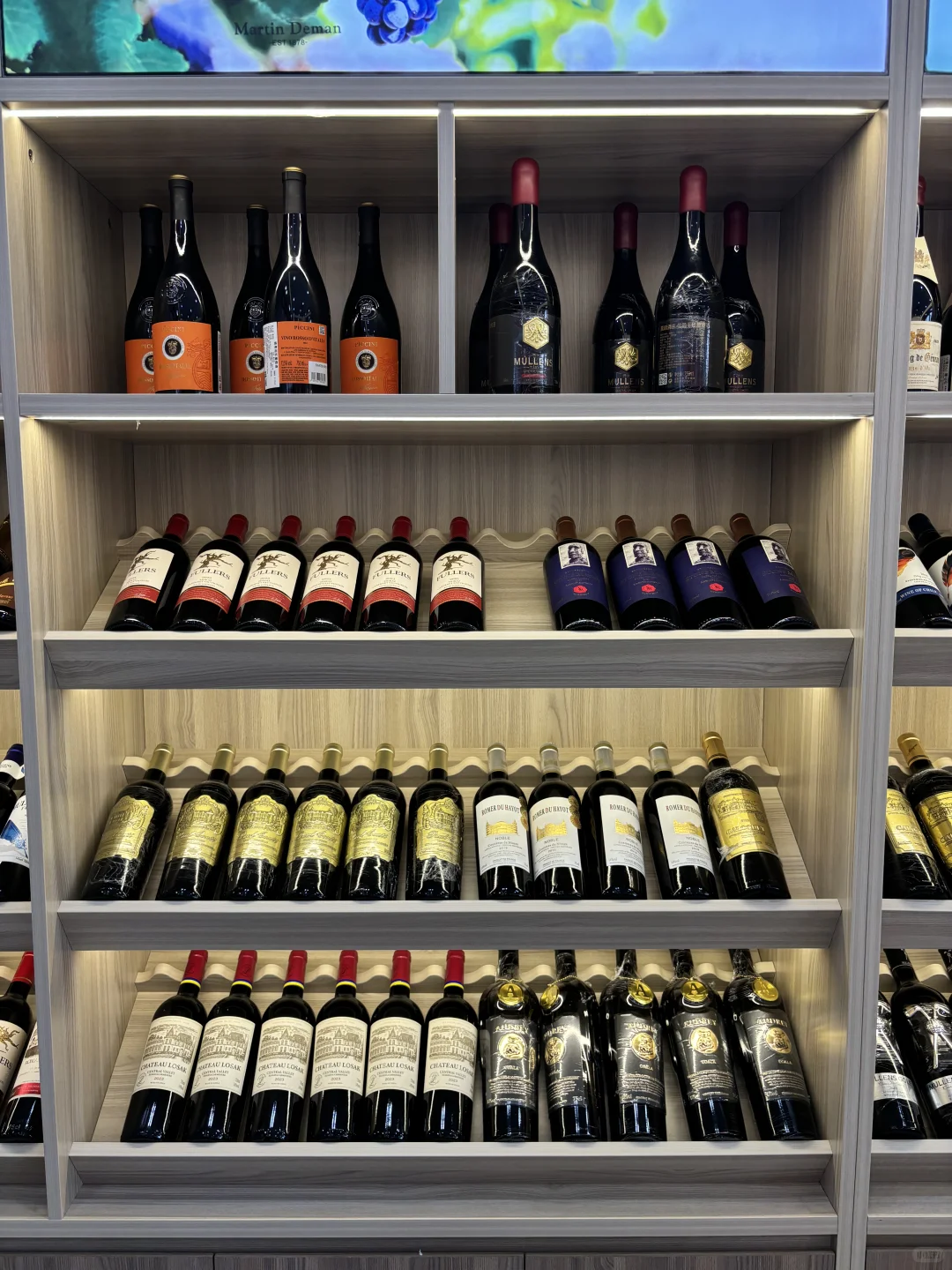 现在年轻人的烟酒文化这么浓厚了吗？