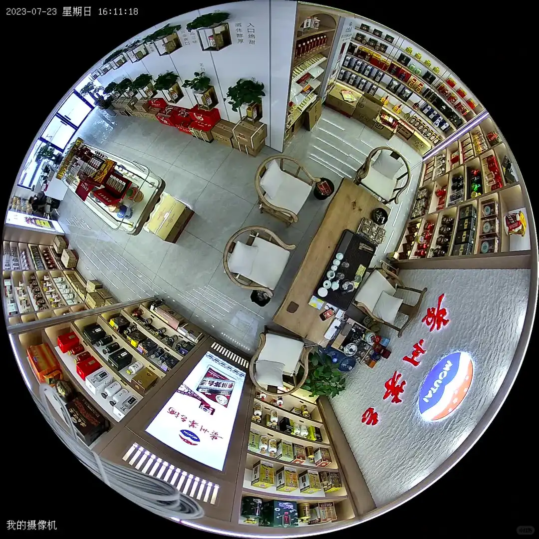 紧急招人，地球需要你的拯救