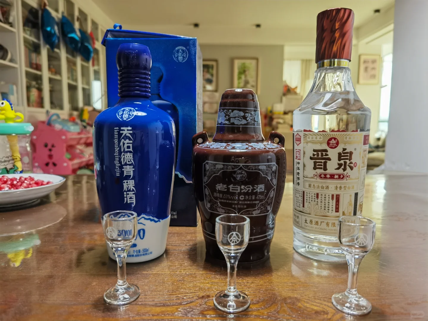 测评两款清香型白酒