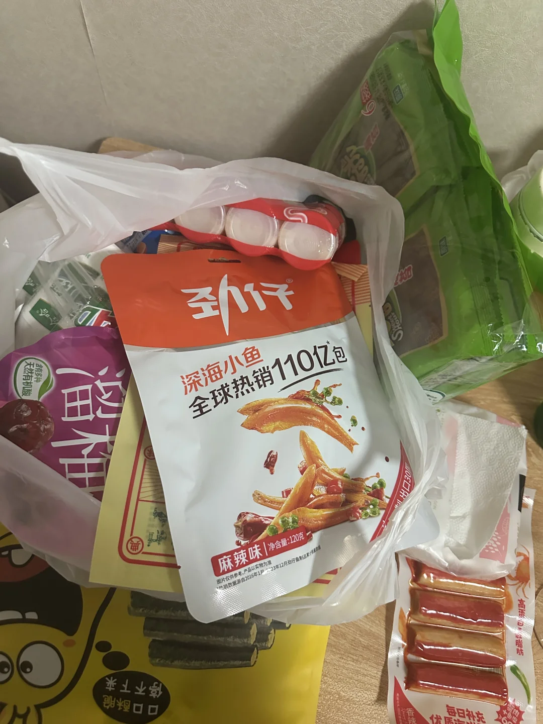 葡萄酒?➕各种饮品